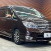 nissan serena 2016 -NISSAN--Serena DAA-HFC26--HFC26-291247---NISSAN--Serena DAA-HFC26--HFC26-291247- image 15