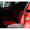 fiat fiat-others 2016 -FIAT--Fiat Qubo ﾌﾒｲ--ZFA22500006B62997---FIAT--Fiat Qubo ﾌﾒｲ--ZFA22500006B62997- image 12