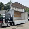 mitsubishi-fuso fighter 2019 -MITSUBISHI--Fuso Fighter 2KG-FK64F--FK64F-601885---MITSUBISHI--Fuso Fighter 2KG-FK64F--FK64F-601885- image 15