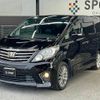 toyota alphard 2014 quick_quick_DBA-ANH20W_ANH20-8326781 image 15