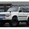 toyota land-cruiser-80 1995 CFJ1802770 image 2