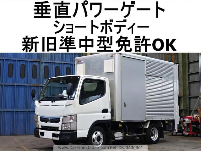 mitsubishi-fuso canter 2013 GOO_NET_EXCHANGE_0602526A30241101W001 image 1