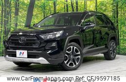 toyota rav4 2020 -TOYOTA--RAV4 6BA-MXAA54--MXAA54-2016656---TOYOTA--RAV4 6BA-MXAA54--MXAA54-2016656-