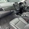 mercedes-benz gle-class 2015 -MERCEDES-BENZ--Benz GLE LDA-166024--WDC1660242A634314---MERCEDES-BENZ--Benz GLE LDA-166024--WDC1660242A634314- image 8