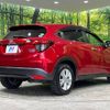 honda vezel 2018 -HONDA--VEZEL DAA-RU4--RU4-1306693---HONDA--VEZEL DAA-RU4--RU4-1306693- image 18