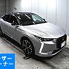 citroen ds4 2023 -CITROEN 【高松 312ひ】--Citroen DS4 D41YH01-VR1FCYHZTP1020216---CITROEN 【高松 312ひ】--Citroen DS4 D41YH01-VR1FCYHZTP1020216- image 1