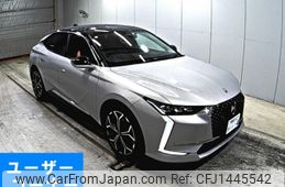citroen ds4 2023 -CITROEN 【高松 312ひ】--Citroen DS4 D41YH01-VR1FCYHZTP1020216---CITROEN 【高松 312ひ】--Citroen DS4 D41YH01-VR1FCYHZTP1020216-