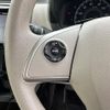 nissan dayz 2017 -NISSAN--DAYZ DBA-B21W--B21W-0414764---NISSAN--DAYZ DBA-B21W--B21W-0414764- image 10
