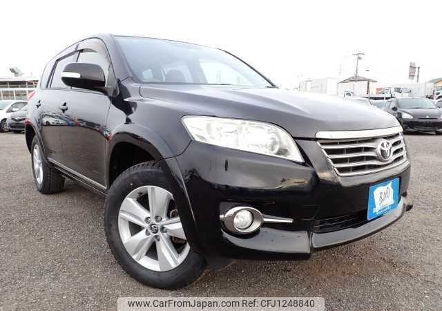 toyota vanguard 2013 646828-N2024120269F-24 image 1