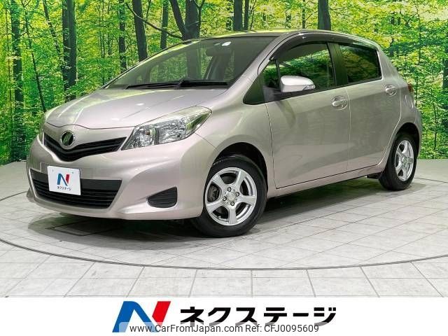 toyota vitz 2012 -TOYOTA--Vitz DBA-NSP130--NSP130-2063868---TOYOTA--Vitz DBA-NSP130--NSP130-2063868- image 1