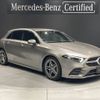 mercedes-benz a-class 2018 -MERCEDES-BENZ--Benz A Class 5BA-177084--WDD1770842J05550---MERCEDES-BENZ--Benz A Class 5BA-177084--WDD1770842J05550- image 1