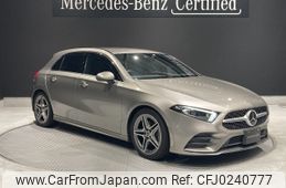 mercedes-benz a-class 2018 -MERCEDES-BENZ--Benz A Class 5BA-177084--WDD1770842J05550---MERCEDES-BENZ--Benz A Class 5BA-177084--WDD1770842J05550-