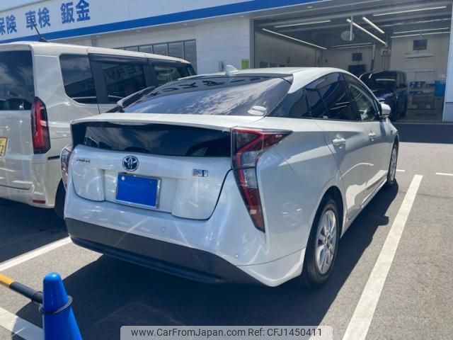 toyota prius 2017 -TOYOTA--Prius DAA-ZVW50--ZVW50-8053007---TOYOTA--Prius DAA-ZVW50--ZVW50-8053007- image 2