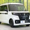 suzuki spacia 2023 -SUZUKI--Spacia Base 5BD-MK33V--MK33V-111087---SUZUKI--Spacia Base 5BD-MK33V--MK33V-111087- image 16