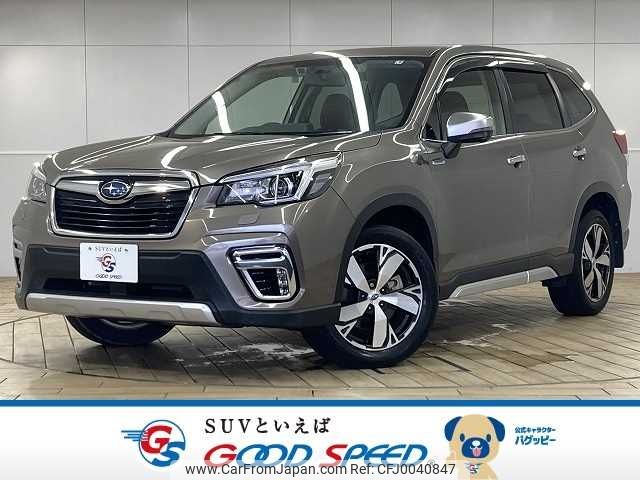 subaru forester 2019 -SUBARU--Forester 5AA-SKE--SKE-032008---SUBARU--Forester 5AA-SKE--SKE-032008- image 1