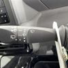 daihatsu tanto 2020 CFJ1721167 image 13