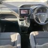 toyota noah 2014 quick_quick_DBA-ZRR80G_ZRR80-0070185 image 6