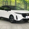 nissan aura 2022 CFJ1728114 image 18