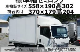 isuzu elf-truck 2014 GOO_NET_EXCHANGE_0602526A30240920W002