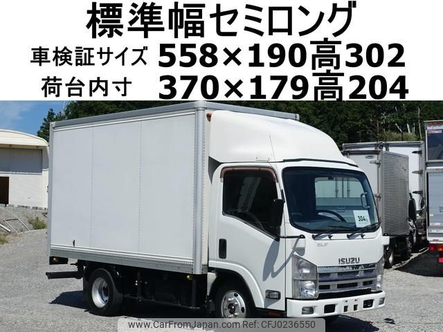 isuzu elf-truck 2014 GOO_NET_EXCHANGE_0602526A30240920W002 image 1