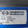hino ranger 2015 CFJ6648650 image 3