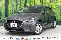 mazda demio 2015 CFJ1523708