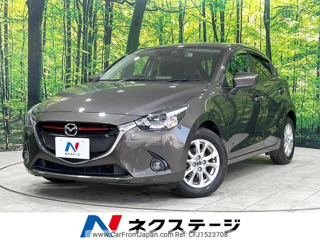 mazda demio 2015 CFJ1523708 image 1