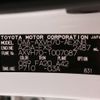 toyota camry 2017 -TOYOTA 【柏 300ﾉ1455】--Camry DAA-AXVH70--AXVH70-1007087---TOYOTA 【柏 300ﾉ1455】--Camry DAA-AXVH70--AXVH70-1007087- image 49
