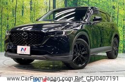 mazda cx-5 2023 -MAZDA--CX-5 6BA-KFEP--KFEP-551322---MAZDA--CX-5 6BA-KFEP--KFEP-551322-