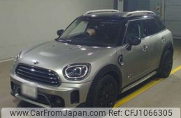 mini mini-others 2023 -BMW 【川口 300ﾂ1751】--BMW Mini 3DA-42BT20--WMW62BT0203R65563---BMW 【川口 300ﾂ1751】--BMW Mini 3DA-42BT20--WMW62BT0203R65563-