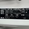 toyota sienta 2022 -TOYOTA--Sienta 5BA-NSP170G--NSP170-7304256---TOYOTA--Sienta 5BA-NSP170G--NSP170-7304256- image 10