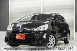 toyota aqua 2015 quick_quick_DAA-NHP10_NHP10-6405910