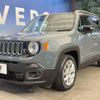 jeep renegade 2017 -CHRYSLER--Jeep Renegade ABA-BU14--1C4BU0000GPD99293---CHRYSLER--Jeep Renegade ABA-BU14--1C4BU0000GPD99293- image 18