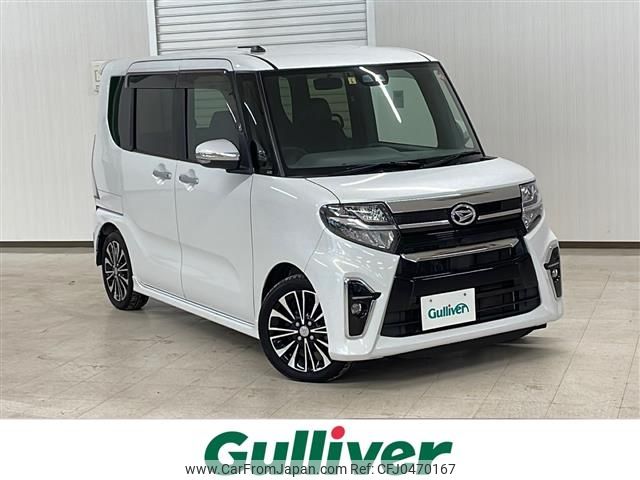 daihatsu tanto 2019 -DAIHATSU--Tanto 5BA-LA650S--LA650S-0038421---DAIHATSU--Tanto 5BA-LA650S--LA650S-0038421- image 1