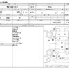suzuki carry-truck 2005 CFJ1762028 image 3
