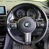 bmw 2-series 2016 quick_quick_LDA-2C20_WBA2C12040V613130 image 8