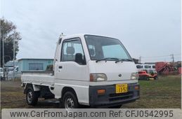 subaru sambar-truck 1997 98c5822f83b2511343b1fc3a9928738c