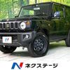 suzuki jimny 2023 CFJ1644670 image 1