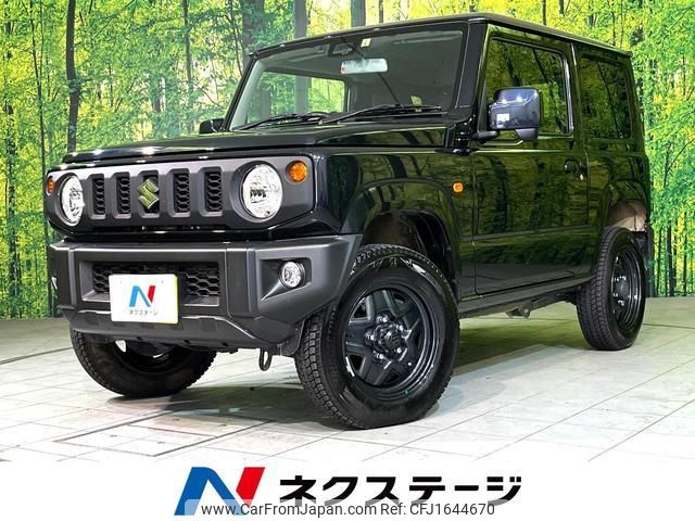 suzuki jimny 2023 CFJ1644670 image 1