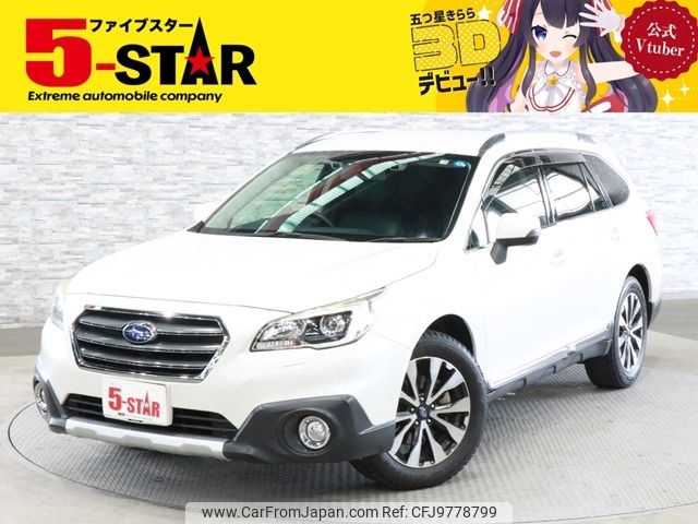 subaru outback 2015 -SUBARU--Legacy OutBack DBA-BS9--BS9-007717---SUBARU--Legacy OutBack DBA-BS9--BS9-007717- image 1