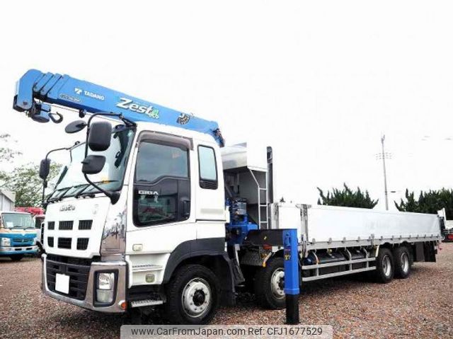 isuzu giga 2015 CFJ1677529 image 1