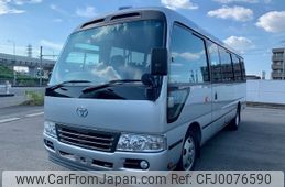 toyota coaster 2016 -TOYOTA--Coaster SDG-XZB50--XZB50-0061233---TOYOTA--Coaster SDG-XZB50--XZB50-0061233-