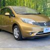 nissan note 2014 -NISSAN--Note DBA-E12--E12-198832---NISSAN--Note DBA-E12--E12-198832- image 17