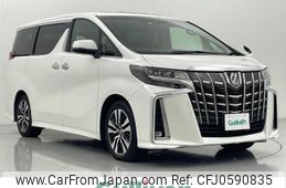 toyota alphard 2020 -TOYOTA--Alphard 3BA-AGH30W--AGH30-0314518---TOYOTA--Alphard 3BA-AGH30W--AGH30-0314518-