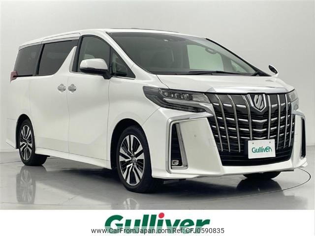 toyota alphard 2020 -TOYOTA--Alphard 3BA-AGH30W--AGH30-0314518---TOYOTA--Alphard 3BA-AGH30W--AGH30-0314518- image 1