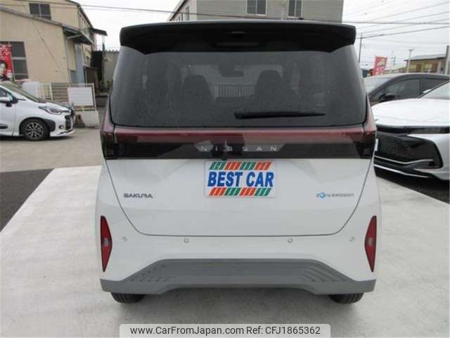 nissan nissan-others 2023 CFJ1865362 image 2