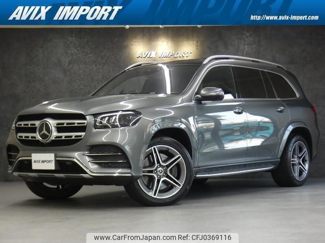 mercedes-benz gls-class 2020 quick_quick_167923_WDC1679232A142873 image 1