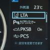 toyota alphard 2021 -TOYOTA--Alphard 6AA-AYH30W--AYH30-0128998---TOYOTA--Alphard 6AA-AYH30W--AYH30-0128998- image 26