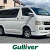 toyota hiace-van 2010 -TOYOTA--Hiace Van CBF-TRH200V--TRH200-0113826---TOYOTA--Hiace Van CBF-TRH200V--TRH200-0113826- image 1