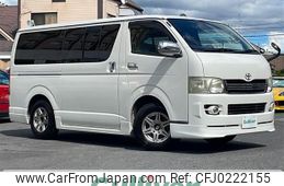 toyota hiace-van 2010 -TOYOTA--Hiace Van CBF-TRH200V--TRH200-0113826---TOYOTA--Hiace Van CBF-TRH200V--TRH200-0113826-